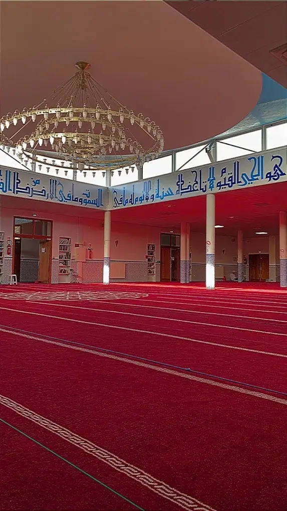 Intérieur de la Grande Mosquée de Valence